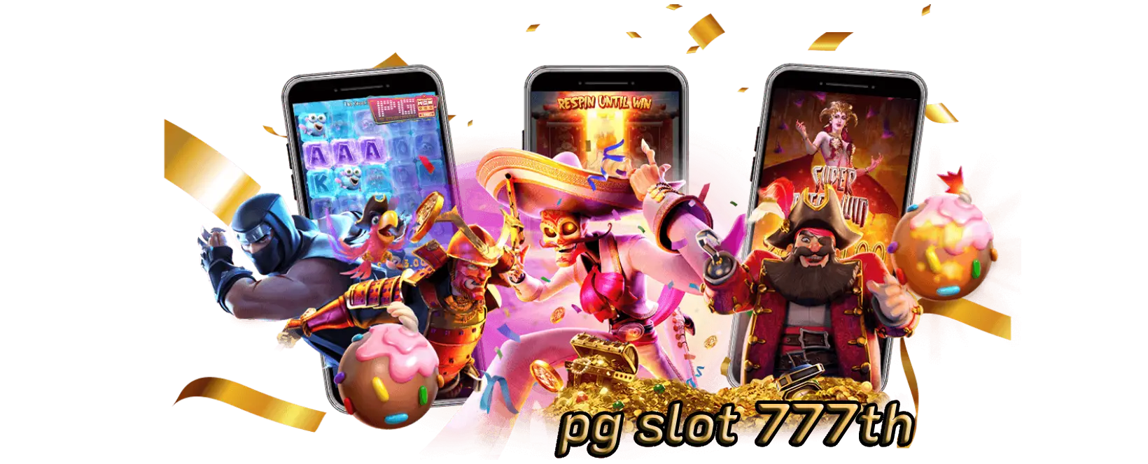 pg slot 777th ตัวเลือกเกมเดิมพันพร้อมเสนอโบนัสและโปรโมชั่น